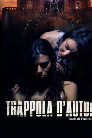 Trappola d'autore