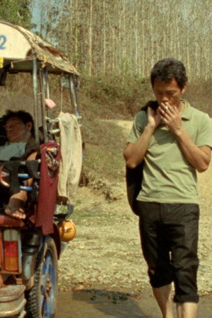 Tuk tuk