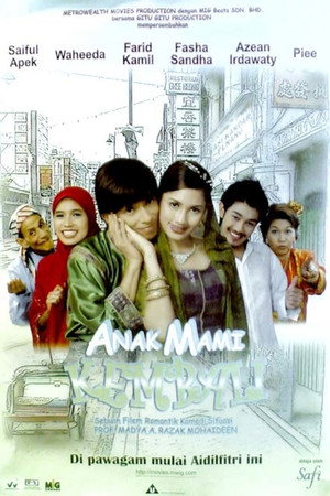 Anak Mami Kembali