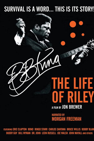 B.B. King:莱利的生活