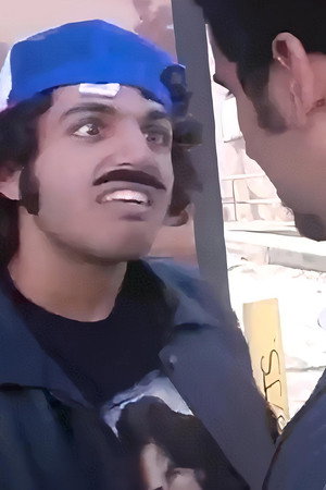 Fosh: The Movie