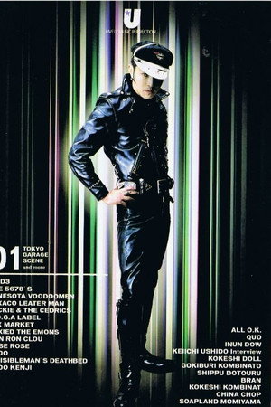 01 and more