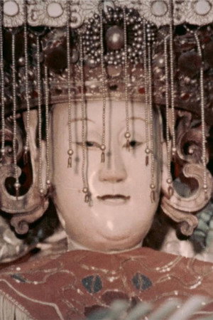 大甲妈祖回娘家