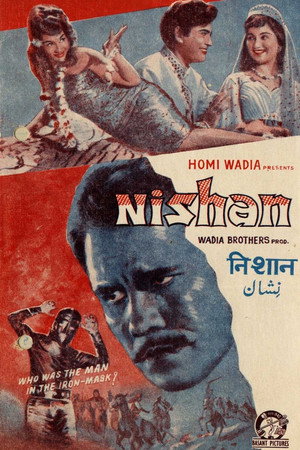 Nishan