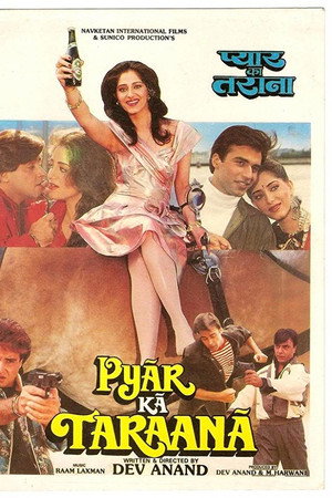 Pyaar Ka Tarana