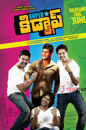 Superstar Kidnap