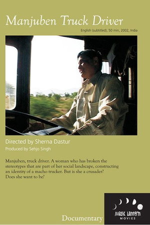 Manjuben Truck Driver