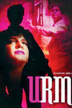 Urmi