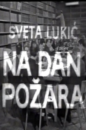 Na dan požara