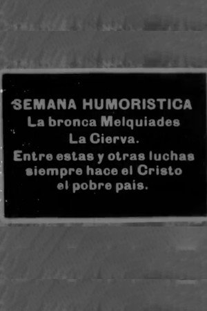 La bronca