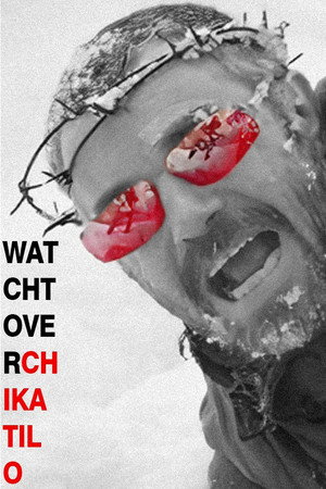 "Вышка" Чикатило