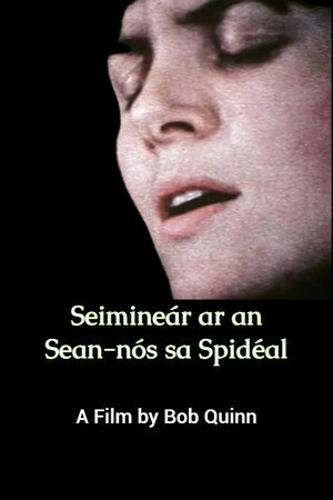 Seimineár ar an Sean-nós sa Spidéal