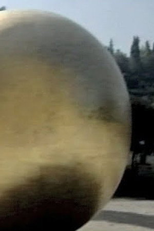 O donde habite el olvido