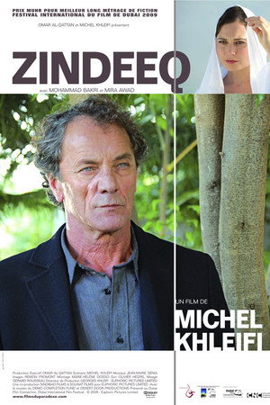 Zindeeq