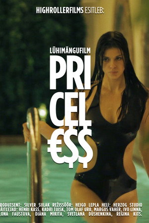 Priceless