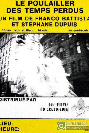 Le poulailler des temps perdus