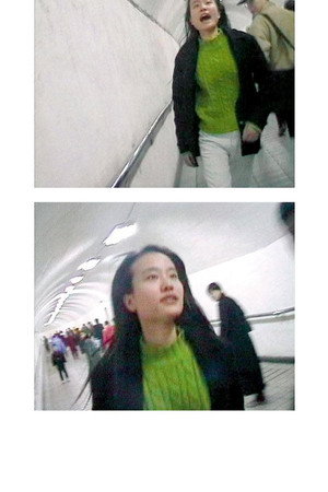 Kan Xuan! Ai!