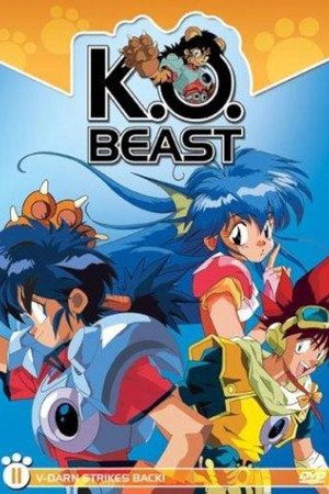 KO Seiki Beast Sanjuushi