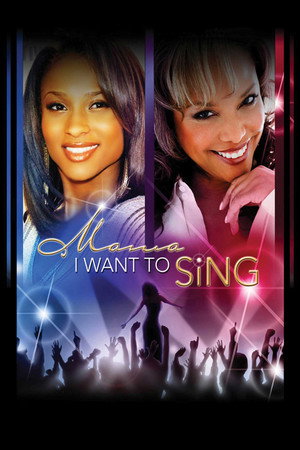 妈妈,我想唱歌!