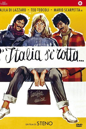 L'Italia s'è Rotta