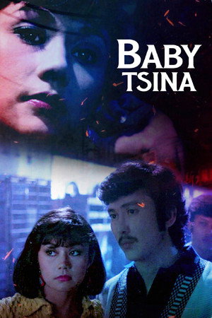 Alyas Baby Tsina