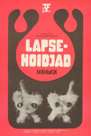 Lapsehoidjad