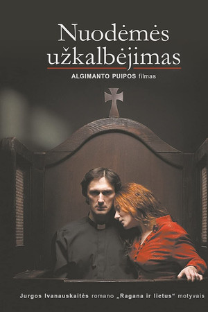 Nuodėmės užkalbėjimas