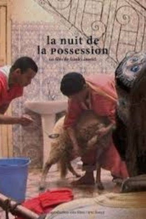 La Nuit de la possession - La Lila de Derdeba