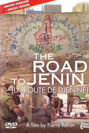 The Road to Jenin