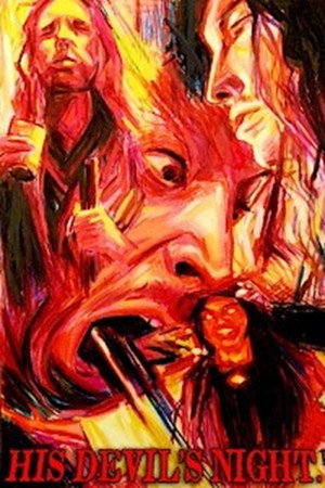 他是恶魔的夜晚