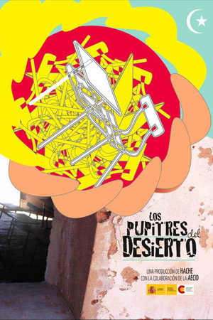Los pupitres del desierto