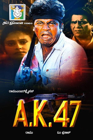 A.K.47