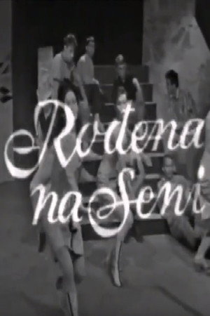 Rođena na Seni
