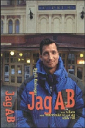 Kjell Enhager: Jag AB