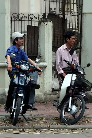 Chroniques vietnamiennes