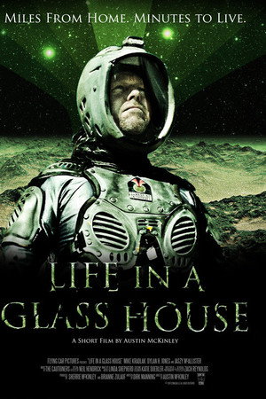 Life in a Glass house
