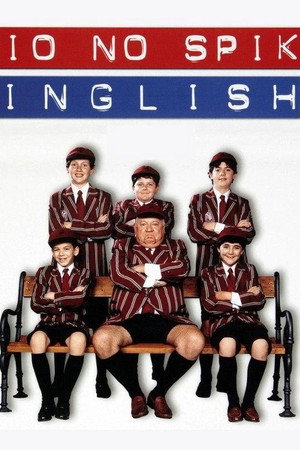 Io no spik inglish