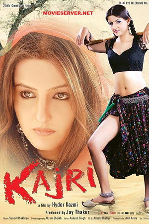 Kajri