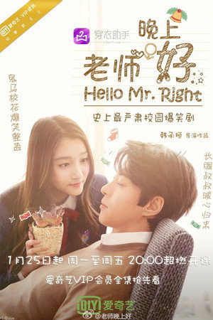 女性沙文主义者