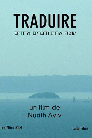 Traduire