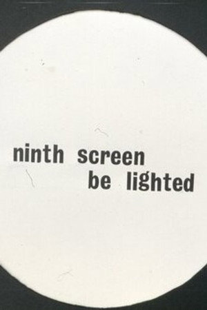Screen