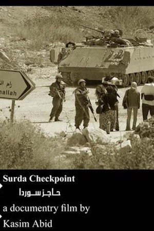 Surda Checkpoint