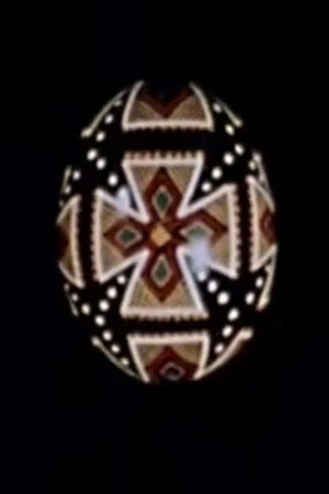 Pysanka: The Ukranian Easter Egg