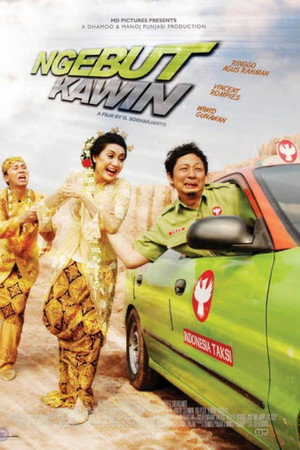 Ngebut Kawin
