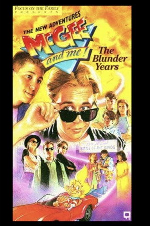 McGee and Me!: The Blunder Years
