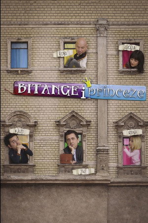 Bitange i Princeze