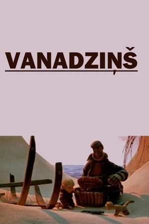 Vanadziņš