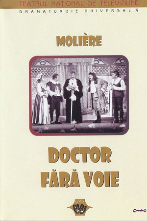 Doctor fără voie