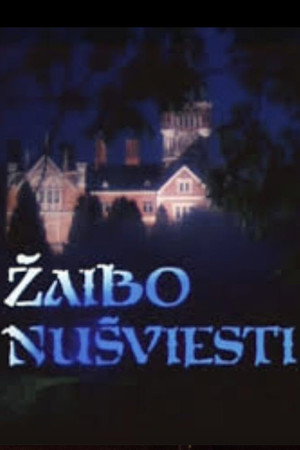 Žaibo nušviesti