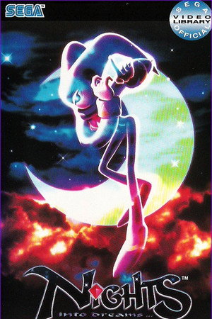 セガ・オフィシャルビデオライブラリー VOL.6: ナイツ into dreams...